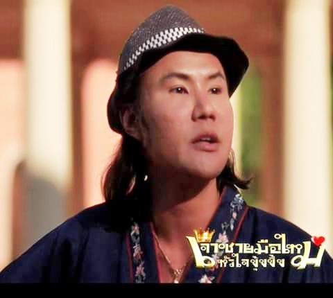 ผลงานล่าสุดพี่ต้อมโมเดล