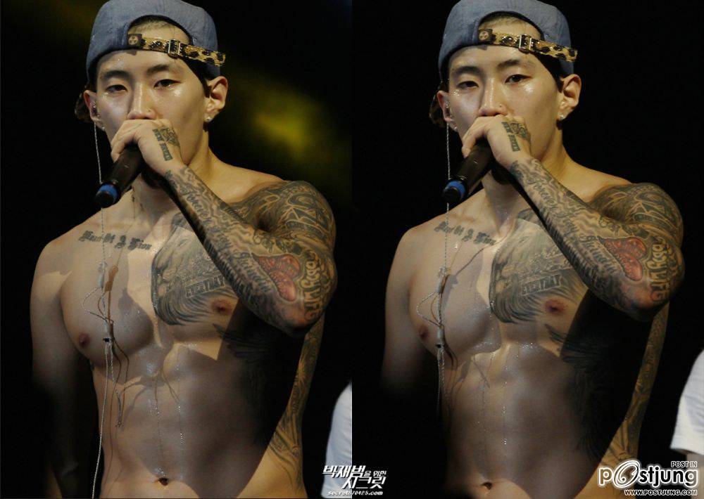 รวมมิตร ชิลๆยามเย็น