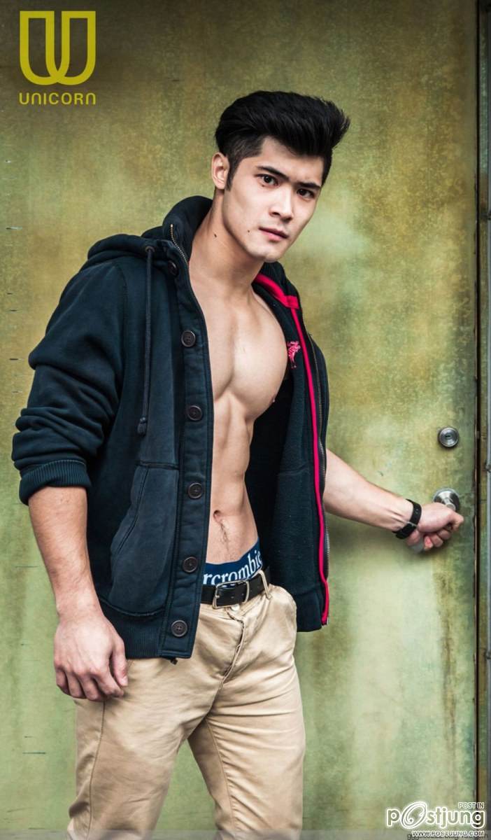 เจอเด้าเข้าคงจุก