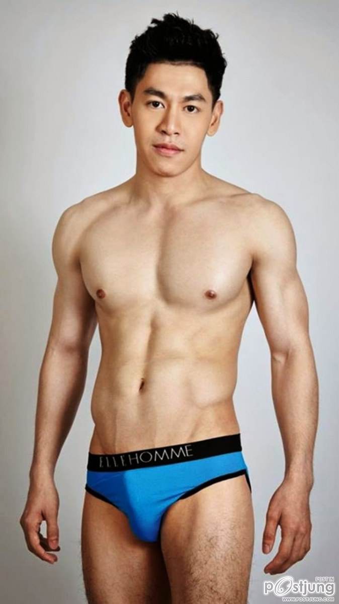 เจอเด้าเข้าคงจุก