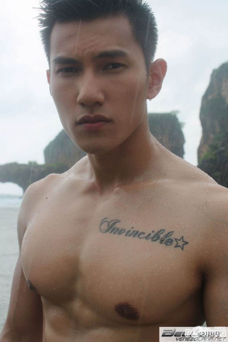 เจอเด้าเข้าคงจุก