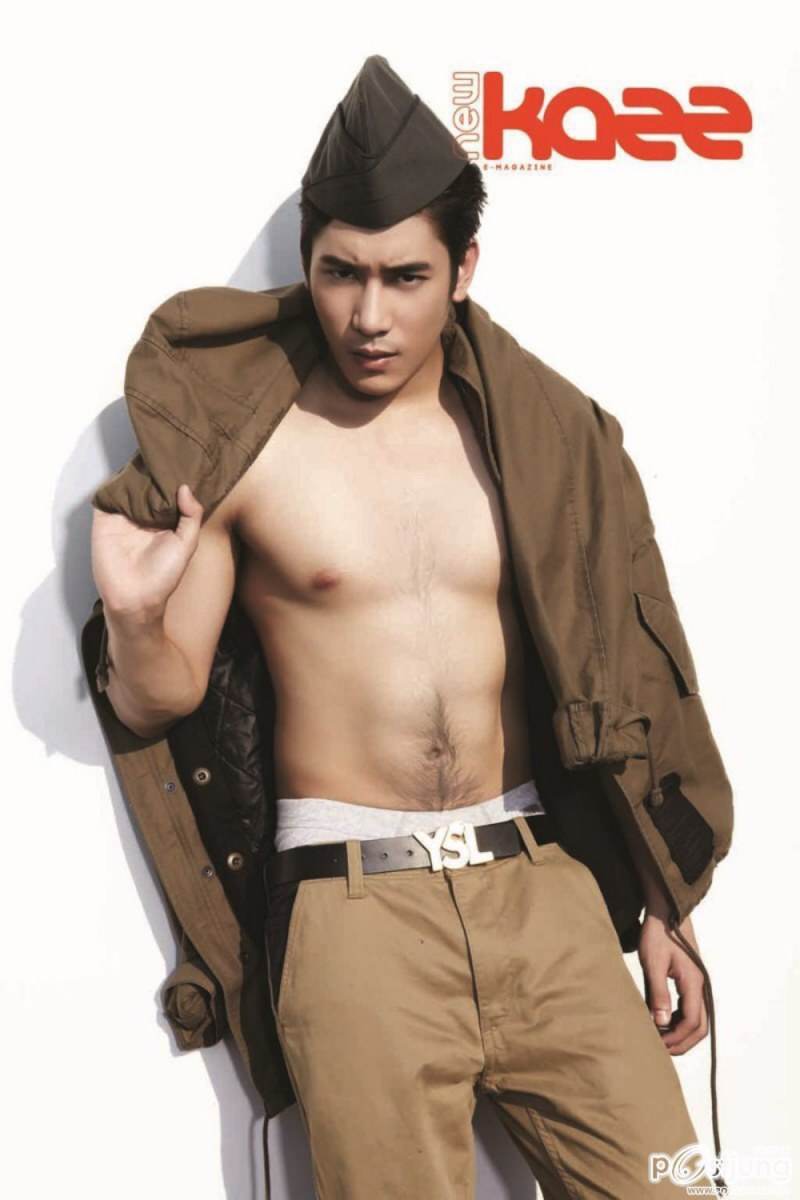 เคน ภูภูมิ
