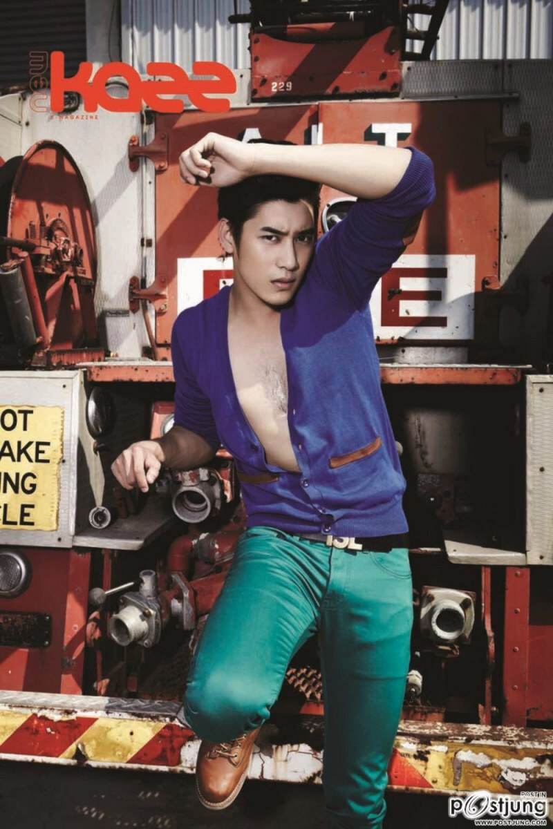 เคน ภูภูมิ