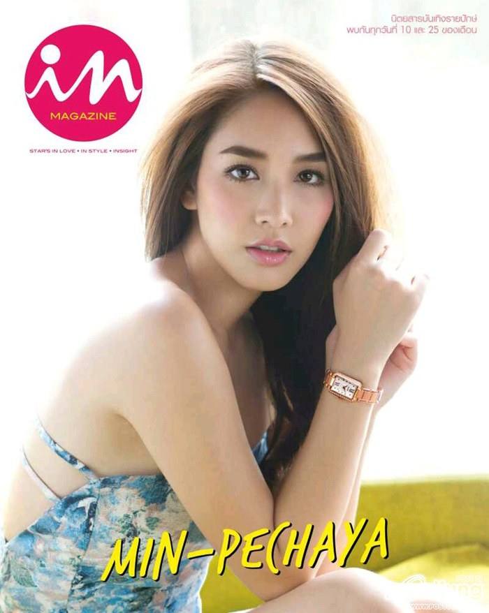 มิน-พีชญา @ IN vol.11 no.247 June 2015