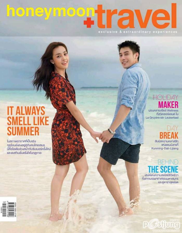 เคน-ภูภูมิ & น้ำตาล-พิจักขณา @ HONEYMOON+TRAVEL vol.14 no.157 June 2015