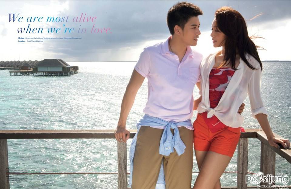 เคน-ภูภูมิ & น้ำตาล-พิจักขณา @ HONEYMOON+TRAVEL vol.14 no.157 June 2015