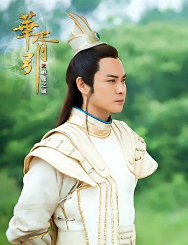 Hua Xu Yin《华胥引》2014 part11