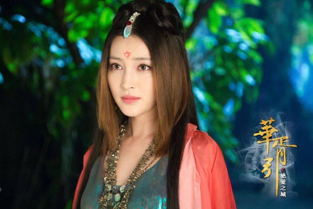 Hua Xu Yin《华胥引》2014 part11