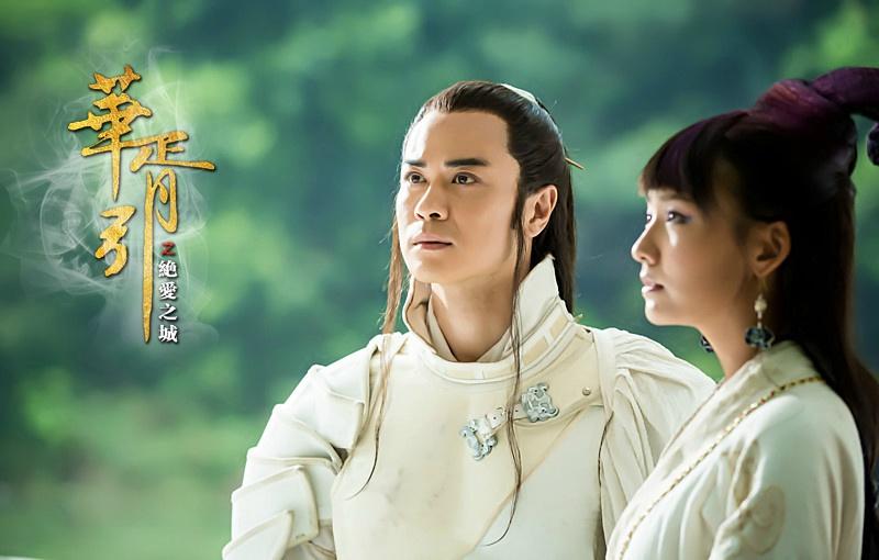 Hua Xu Yin《华胥引》2014 part11