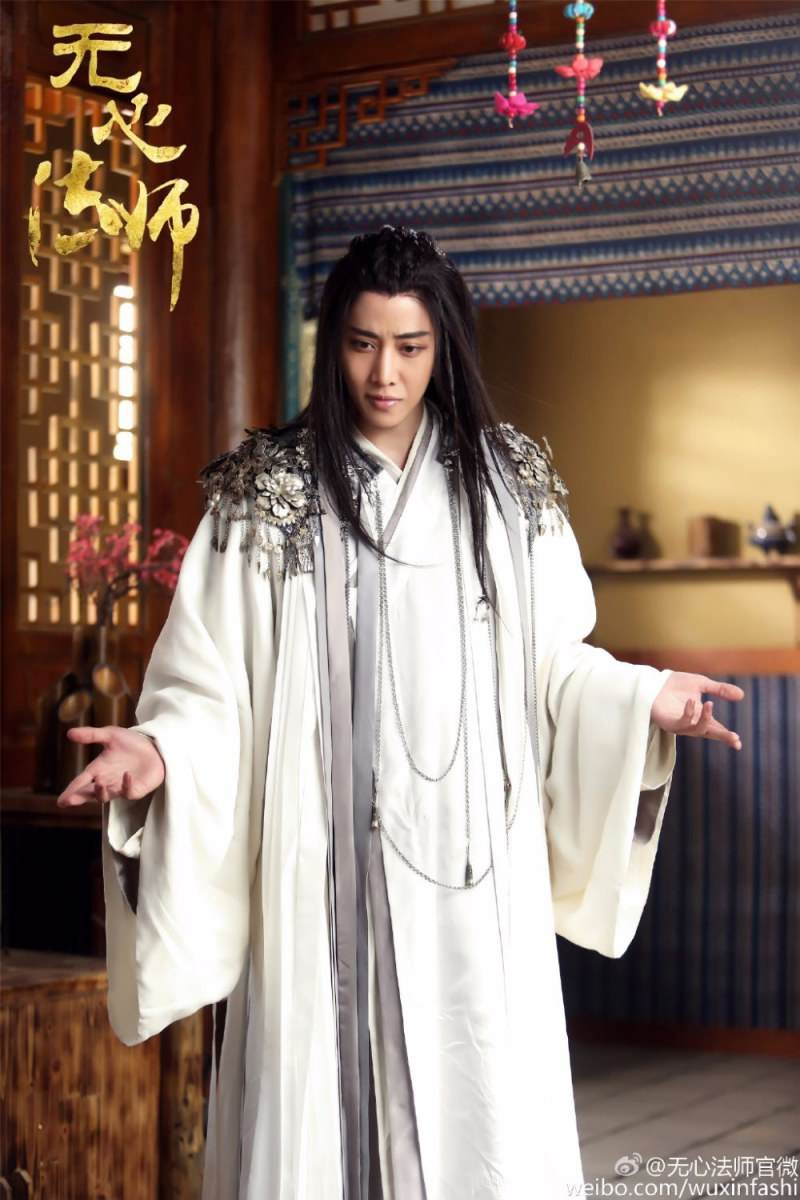 Wu Xin The Monster Killer《无心法师》 2015 part4