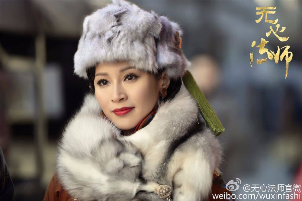 Wu Xin The Monster Killer《无心法师》 2015 part4