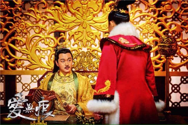 Seamless dignity in troubled times Love《乱世枭雄之爱无痕》2015 part4