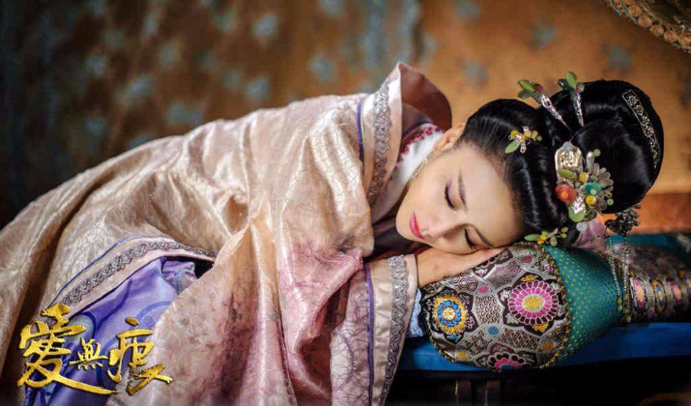 Seamless dignity in troubled times Love《乱世枭雄之爱无痕》2015 part4