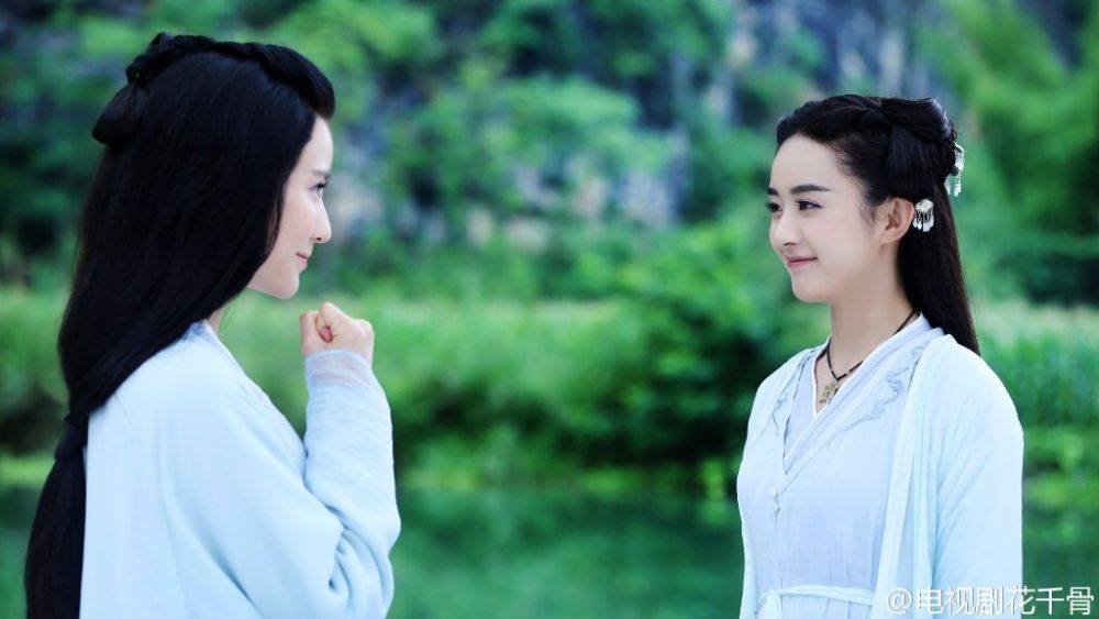 Hua Qian Gu《花千骨》2014 part77