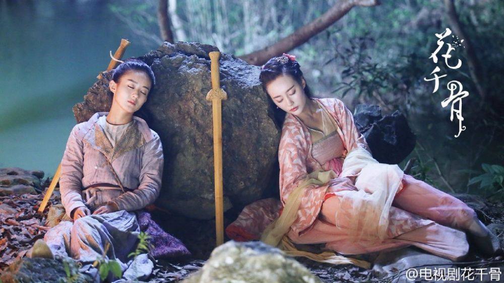 Hua Qian Gu《花千骨》2014 part77