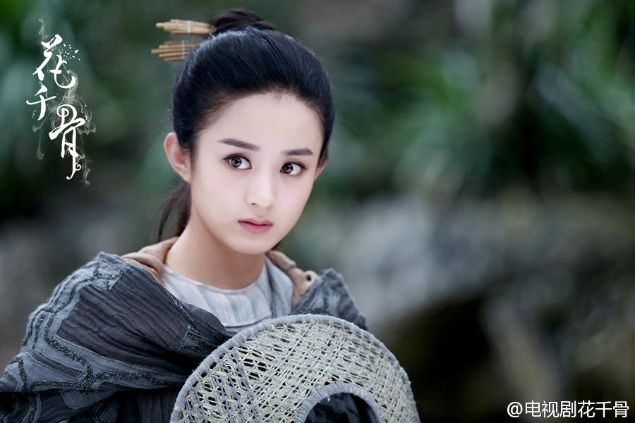 Hua Qian Gu《花千骨》2014 part77