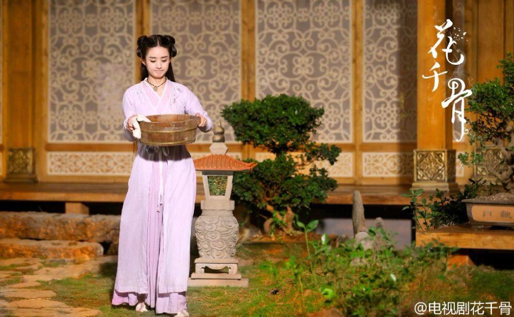 Hua Qian Gu《花千骨》2014 part77