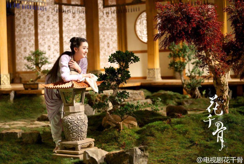 Hua Qian Gu《花千骨》2014 part77