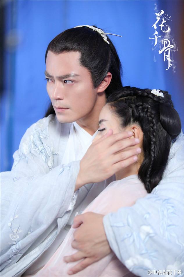 Hua Qian Gu《花千骨》2014 part77