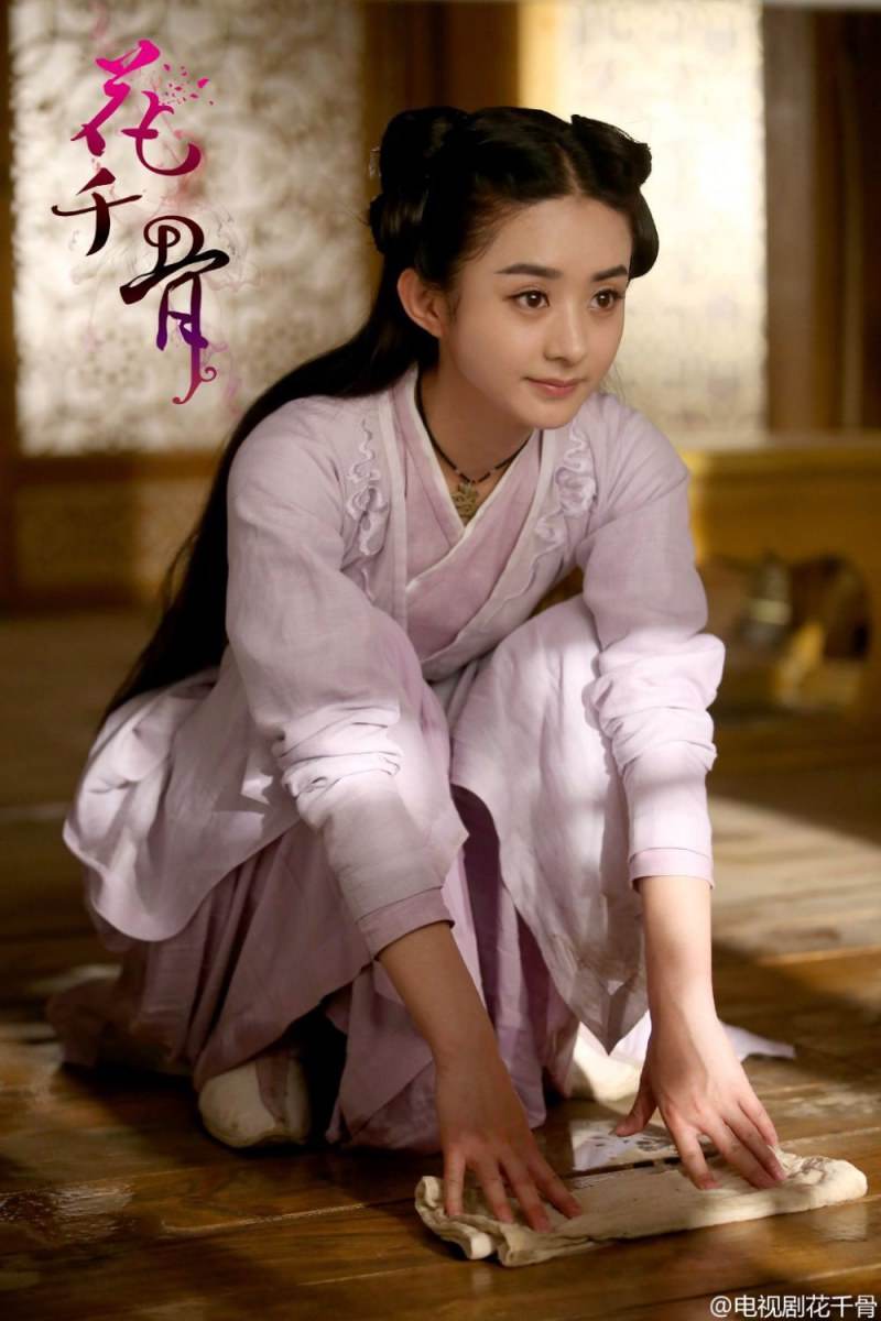 Hua Qian Gu《花千骨》2014 part77