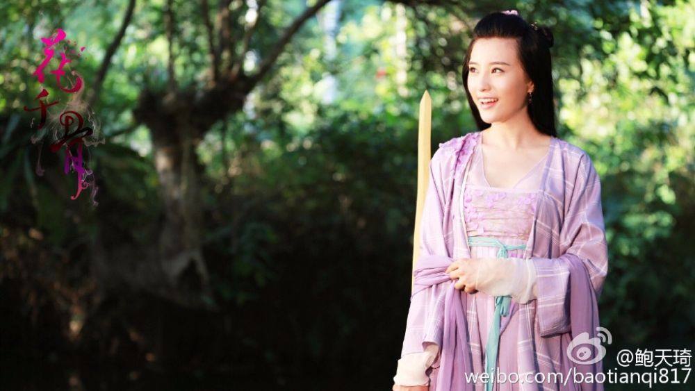 Hua Qian Gu《花千骨》2014 part77