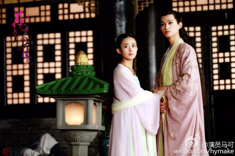 Hua Qian Gu《花千骨》2014 part77