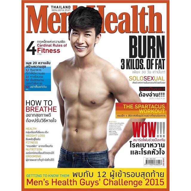 DJ พุฒ ใน Men's Health