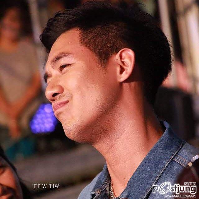 อ้ายยเอ๊ย มักแฮงขนาด