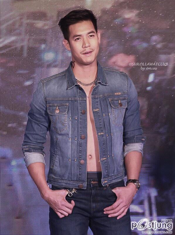 อ้ายยเอ๊ย มักแฮงขนาด