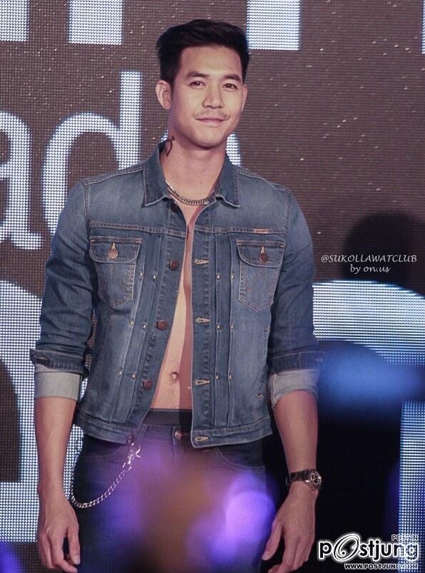 อ้ายยเอ๊ย มักแฮงขนาด
