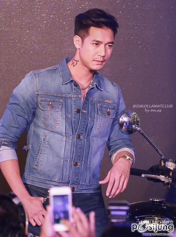 อ้ายยเอ๊ย มักแฮงขนาด
