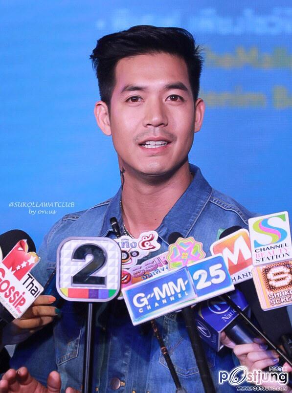 อ้ายยเอ๊ย มักแฮงขนาด