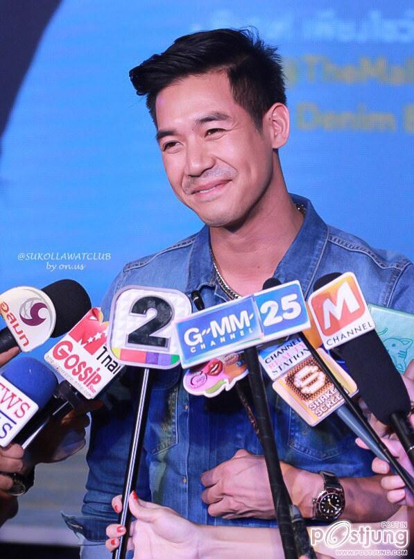 อ้ายยเอ๊ย มักแฮงขนาด