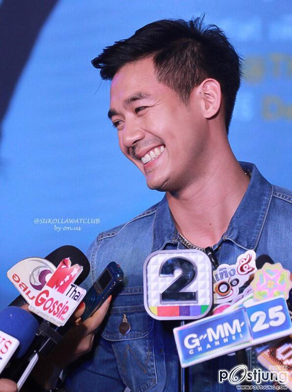 อ้ายยเอ๊ย มักแฮงขนาด
