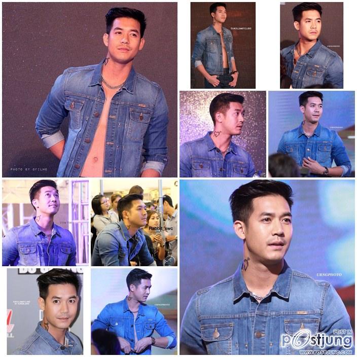 อ้ายยเอ๊ย มักแฮงขนาด