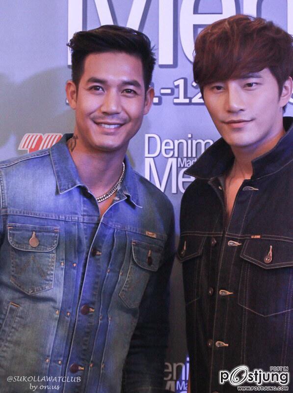 อ้ายยเอ๊ย มักแฮงขนาด