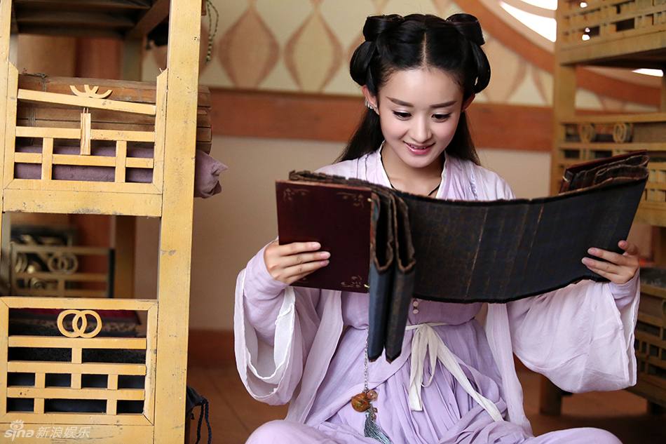 Hua Qian Gu《花千骨》2014 part79