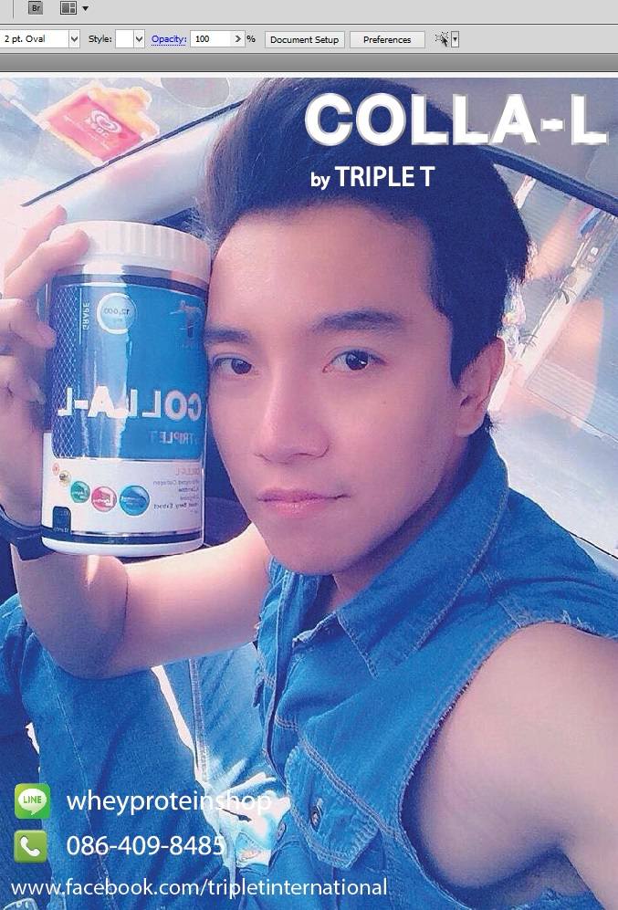 [ภาพภาคต่อ] ถึงกับซี๊ด!! แซ่บกว่าเดิม ตุงกว่าเดิม เสียวกว่าเดิม
