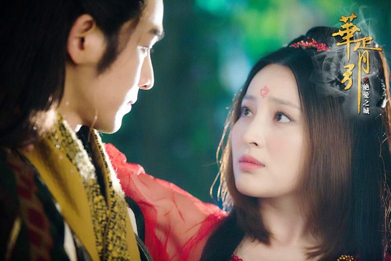 Hua Xu Yin《华胥引》2014 part12