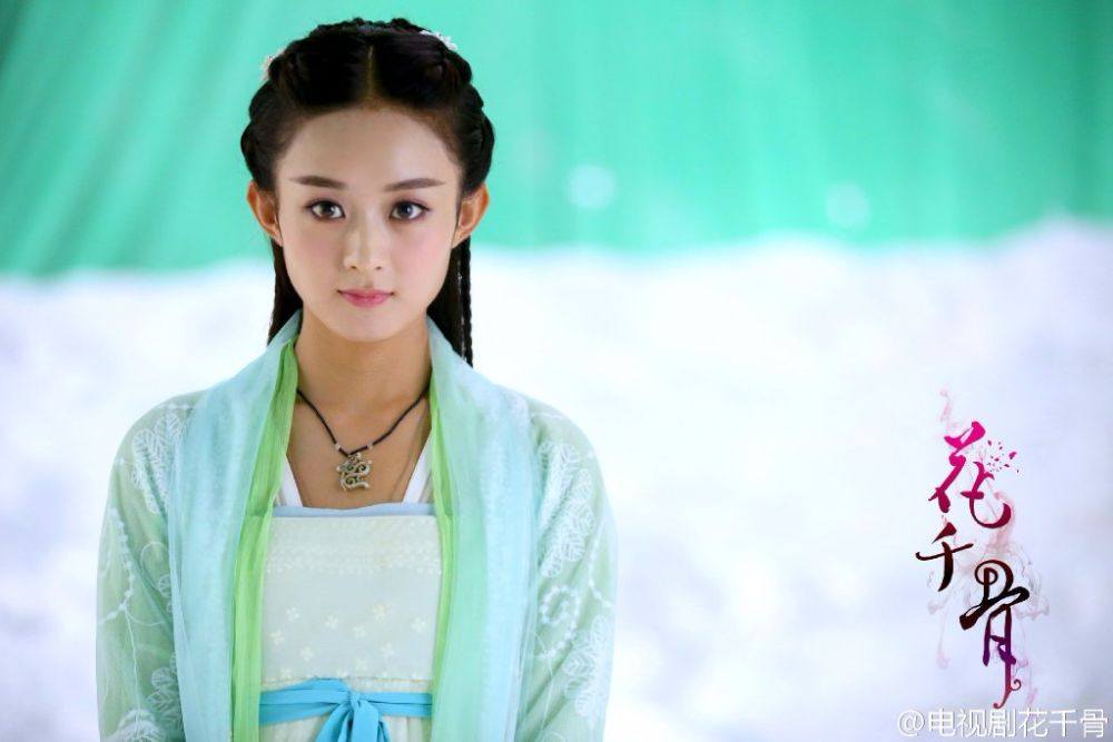 Hua Qian Gu《花千骨》2014 part80