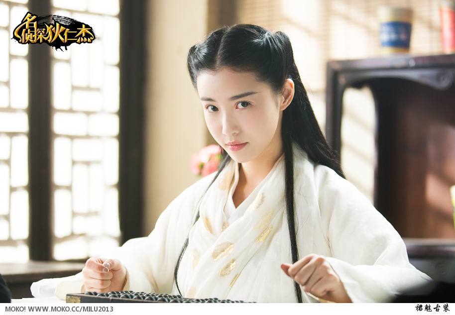 สาวจีนถ่ายแบบ เซ็กซี่ part 135