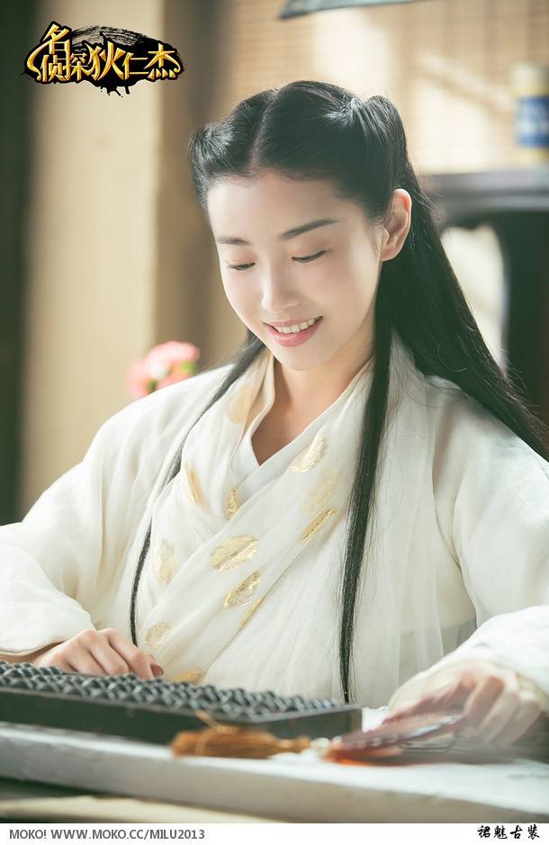สาวจีนถ่ายแบบ เซ็กซี่ part 135