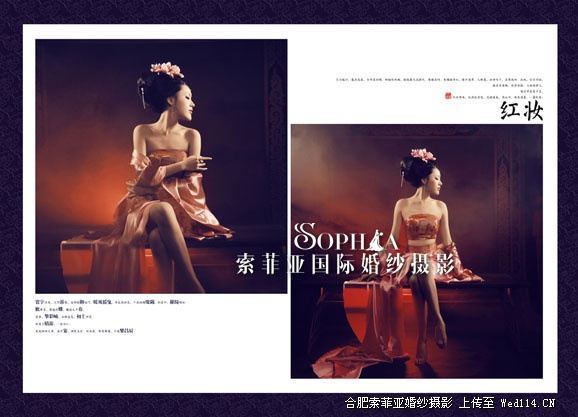 สาวจีนถ่ายแบบ เซ็กซี่ part 135