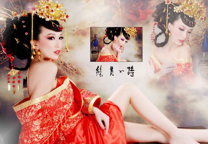 สาวจีนถ่ายแบบ เซ็กซี่ part 135