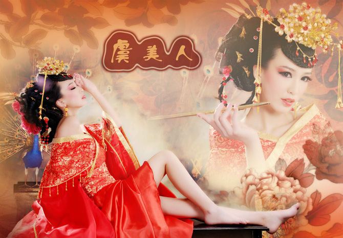 สาวจีนถ่ายแบบ เซ็กซี่ part 135