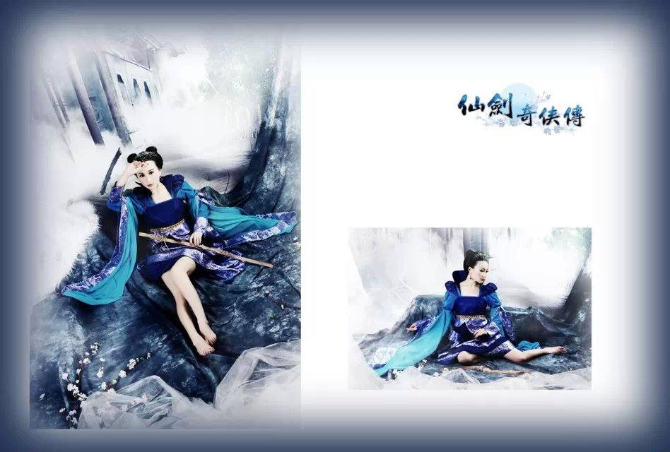 สาวจีนถ่ายแบบ เซ็กซี่ part 135
