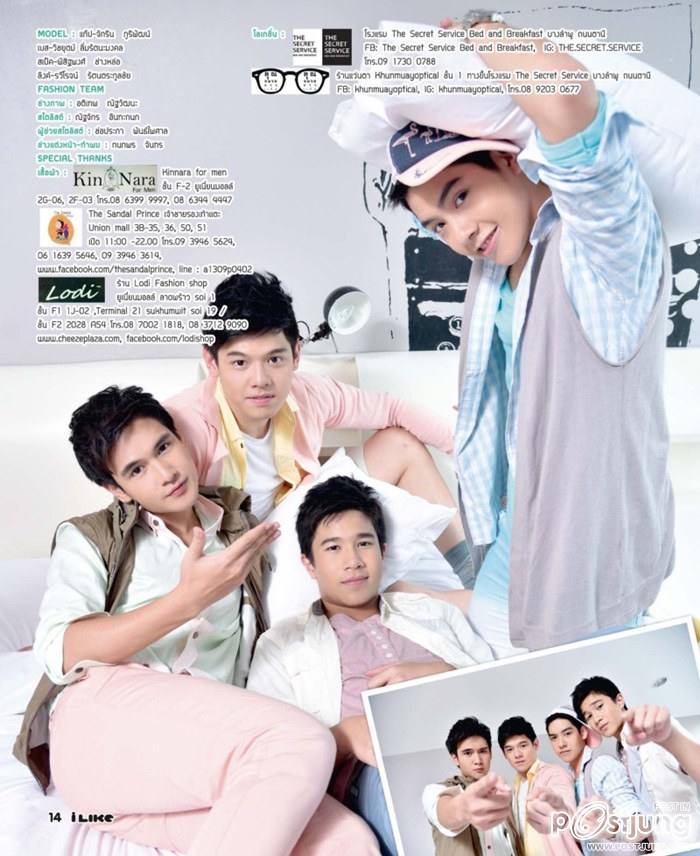 เบสท์-สเป็ค-แก๊ป-ลิ้งค์ @ ILIKE vol.14 no.301 June 2015