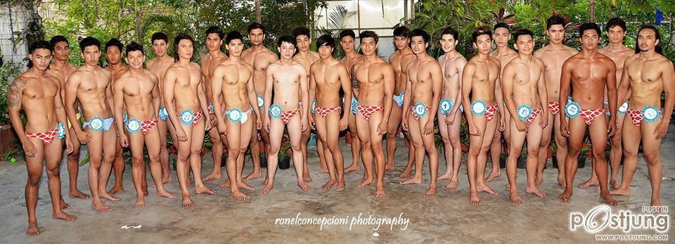 ประกวดหนุ่มปินส์ฟินๆ