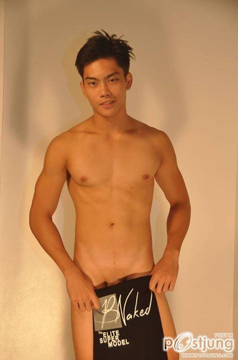 ประกวดหนุ่มปินส์ฟินๆ