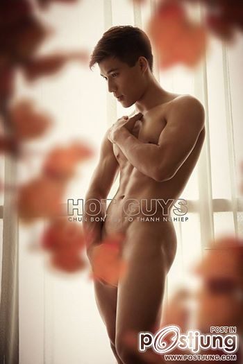หนุ่มเวียดนามใสๆ Hoang Trung